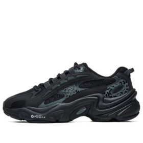 Scarpe da corsa basse con stampa leopardata, nero