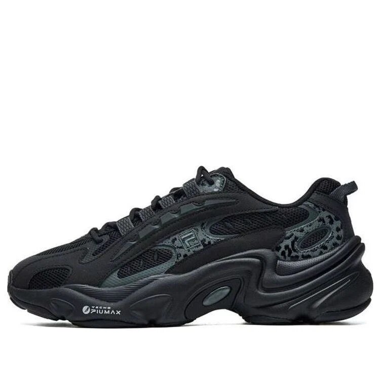 Scarpe da corsa basse con stampa leopardata, nero