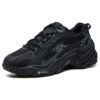 Scarpe da corsa basse con stampa leopardata, nero