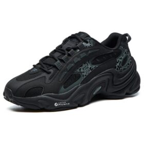Scarpe da corsa basse con stampa leopardata, nero