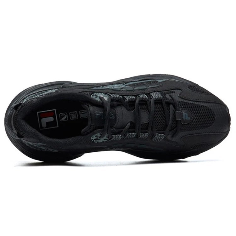 Scarpe da corsa basse con stampa leopardata, nero