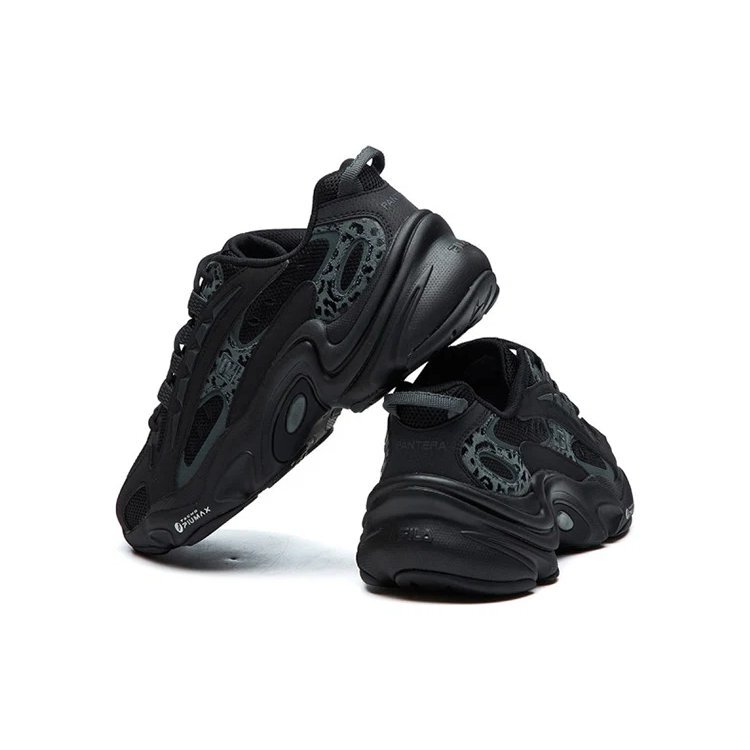 Scarpe da corsa basse con stampa leopardata, nero