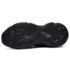 Scarpe da corsa basse con stampa leopardata, nero