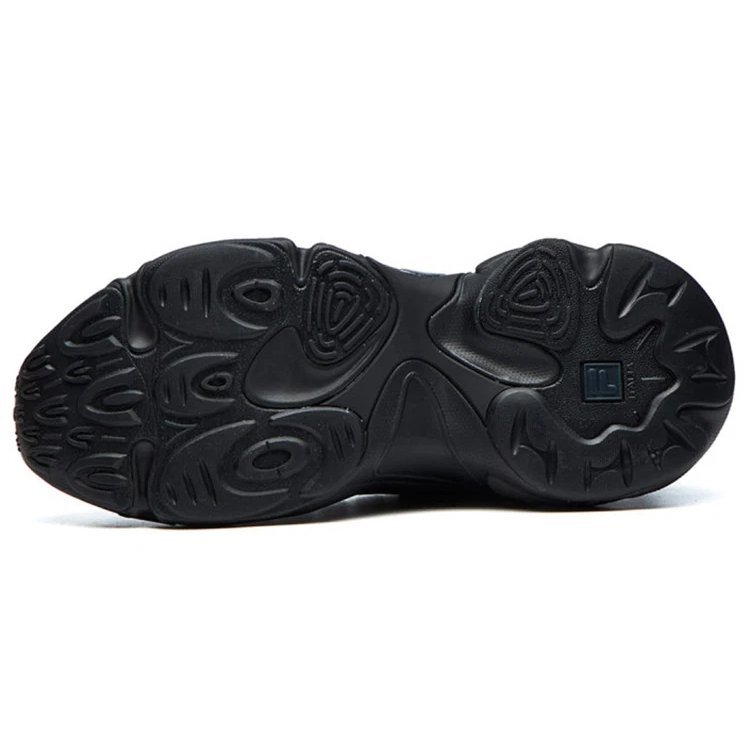 Scarpe da corsa basse con stampa leopardata, nero