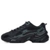 Scarpe da corsa basse con stampa leopardata, nero/verde