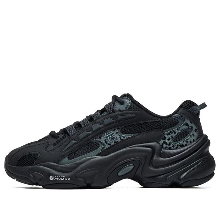 Scarpe da corsa basse con stampa leopardata, nero/verde