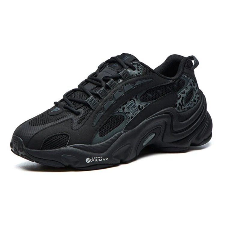 Scarpe da corsa basse con stampa leopardata, nero/verde