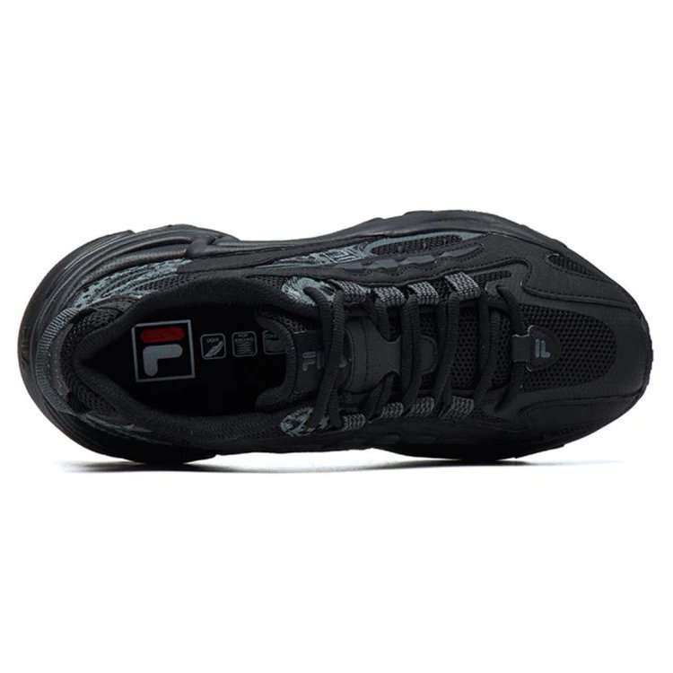 Scarpe da corsa basse con stampa leopardata, nero/verde