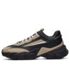 Scarpe da corsa basse Lanvin x Fila Nero/Giallo