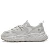 Scarpe da corsa basse Mars 2 "Grigio"