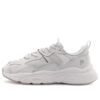 Scarpe da corsa basse Mars 2 Grigio