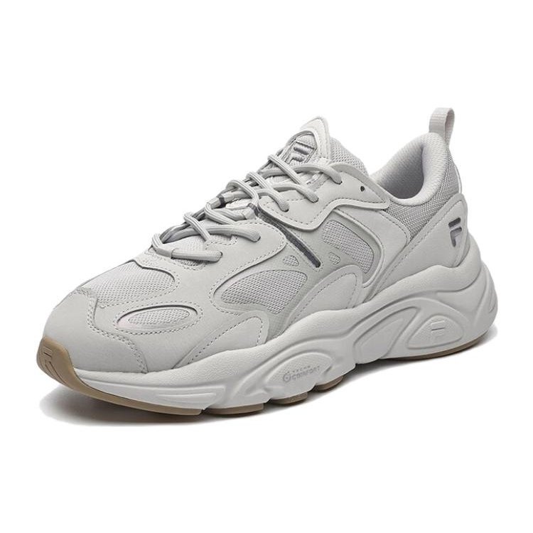 Scarpe da corsa basse Mars 2 "Grigio"