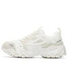 Scarpe da corsa basse Oakmont Beige