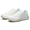 Scarpe da corsa basse Pacer, bianche