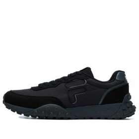 Scarpe da corsa basse Pacer, nero