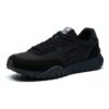 Scarpe da corsa basse Pacer, nero
