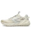 Scarpe da corsa basse per atletica, color crema
