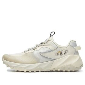 Scarpe da corsa basse per atletica, color crema