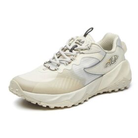 Scarpe da corsa basse per atletica, color crema