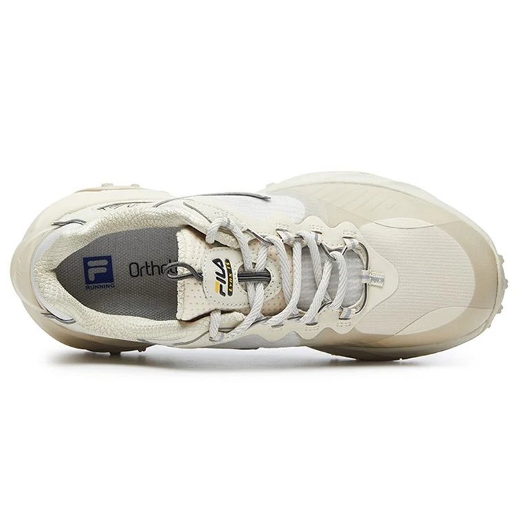 Scarpe da corsa basse per atletica, color crema