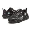 Scarpe da corsa "Black"