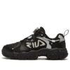 Scarpe da corsa "Black Grey"