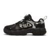 Scarpe da corsa "Black Grey"