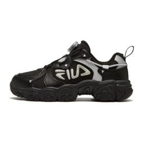 Scarpe da corsa “Black Grey”
