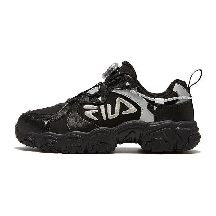 Scarpe da corsa "Black Grey"