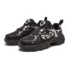 Scarpe da corsa "Black Grey"