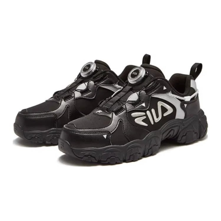 Scarpe da corsa "Black Grey"
