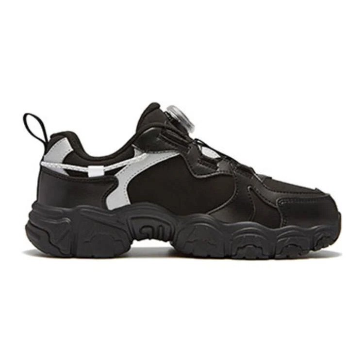 Scarpe da corsa "Black Grey"