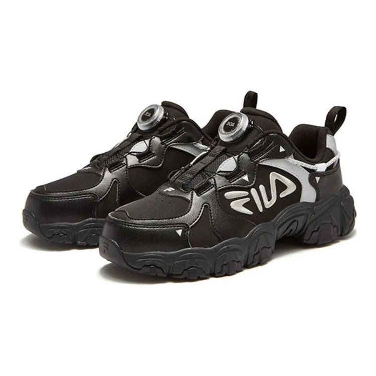 Scarpe da corsa "Black Grey"