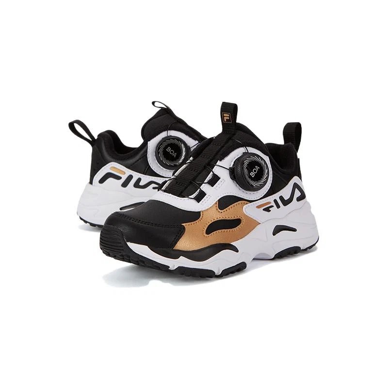 Scarpe da corsa BOA "Black White Tan"