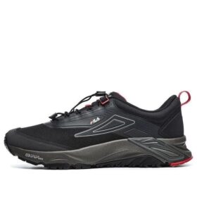 Scarpe da corsa Boa Lynx 1 "Black Red"