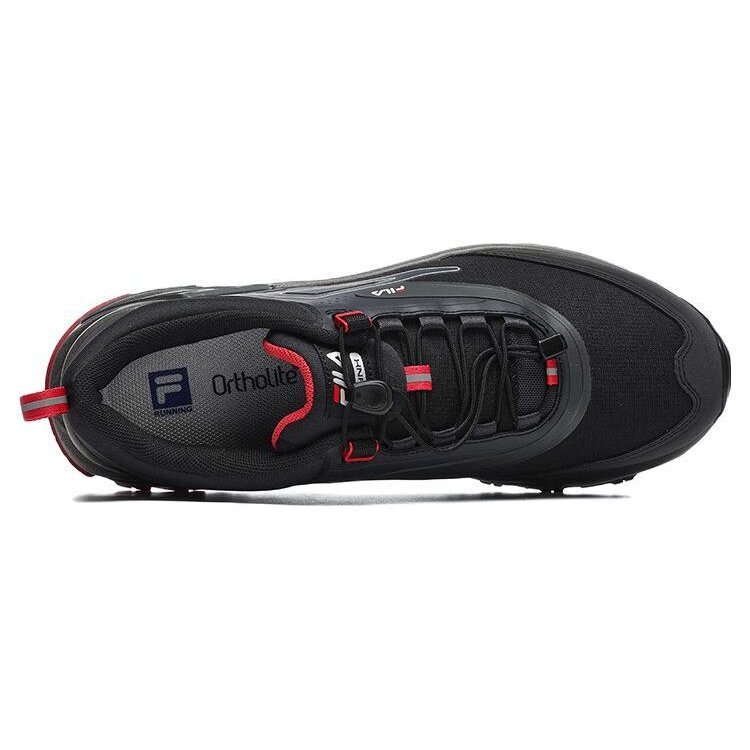 Scarpe da corsa Boa Lynx 1 "Black Red"