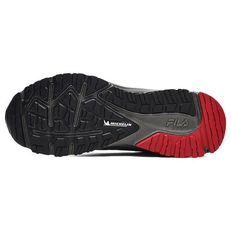Scarpe da corsa Boa Lynx 1 "Black Red"