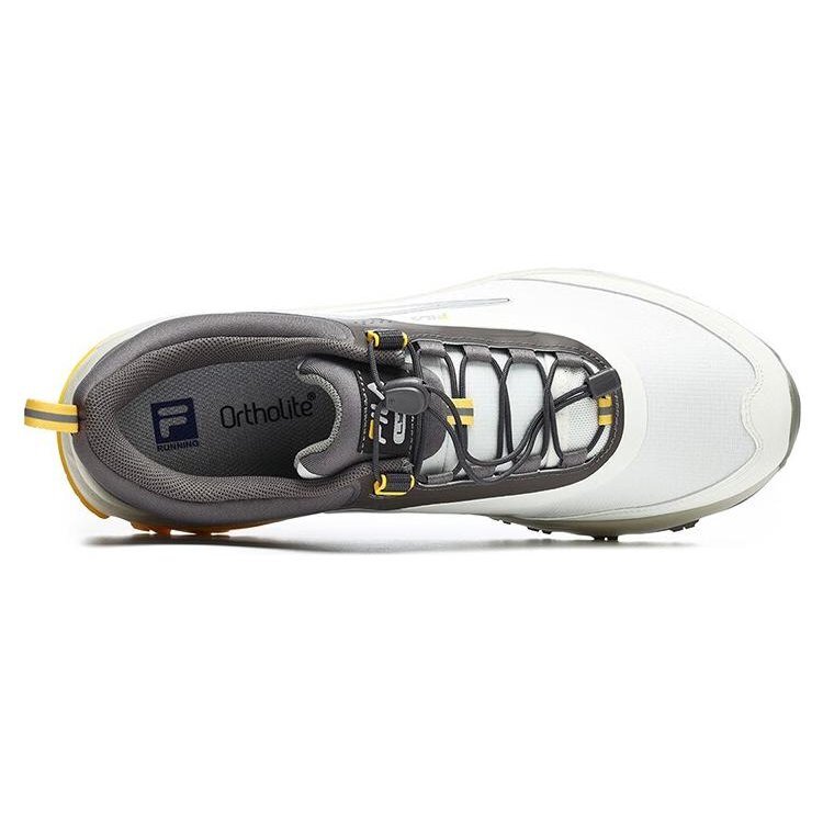 Scarpe da corsa Boa Lynx 1 "White Grey"