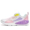 Scarpe da corsa BOA "White Lilac Pink"