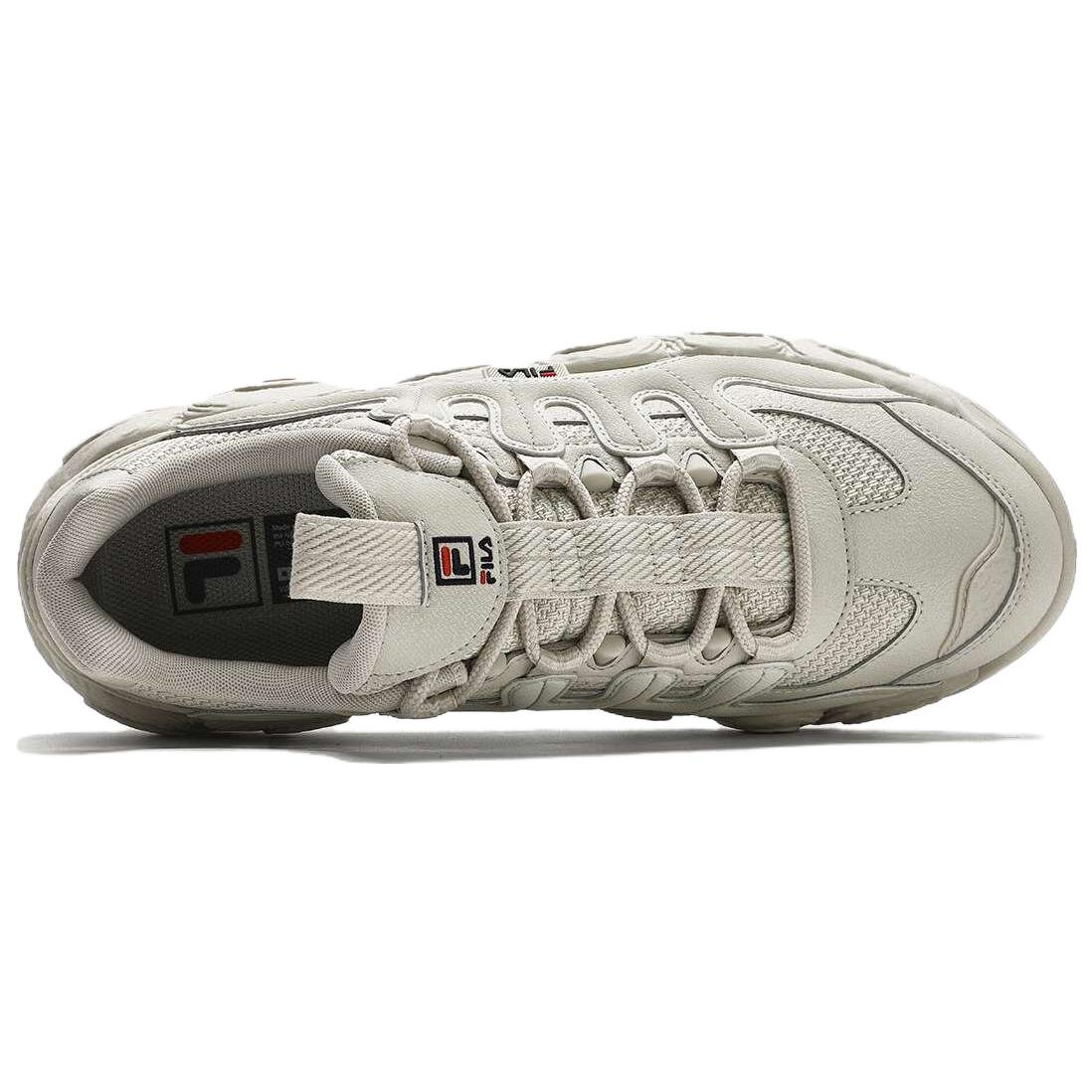 Scarpe da corsa casual "Beige"