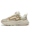 Scarpe da corsa casual "Beige White"