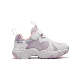 Scarpe da corsa casual “White Lilac”