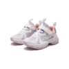 Scarpe da corsa casual "White Lilac"