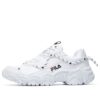 Scarpe sportive casual Cat Claw "White"