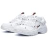 Scarpe sportive casual Cat Claw "White"