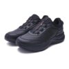 Scarpe da corsa classiche "Black"