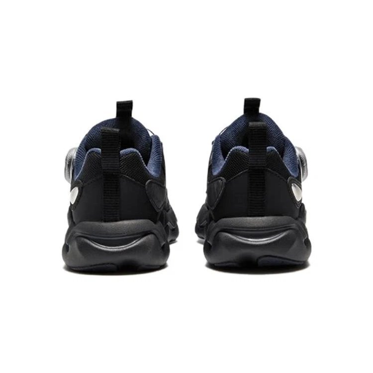 Scarpe da corsa classiche "Nero Grigio Blu"