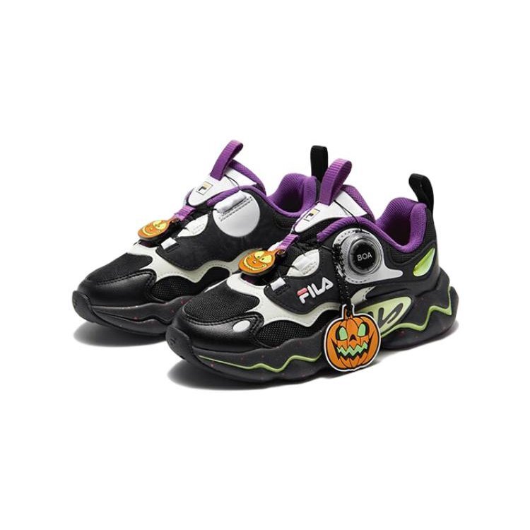 Scarpe da corsa classiche "Nero Grigio Viola"