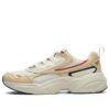 Scarpe da corsa Cube "Bianco Beige"