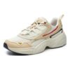 Scarpe da corsa Cube "Bianco Beige"